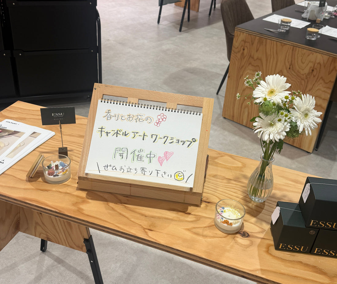 香りとお花で彩るキャンドルアートワークショップを開催しました🕯️💐
